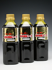 比内地鶏スープ