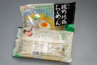 秋田比内地鶏らーめん 塩味