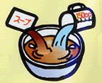 秋田の麺屋・周助　作り方2
